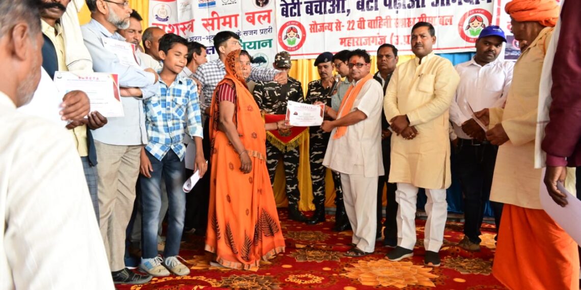 सोनौली: एसएसबी ने किया नागरिक कल्याण कार्यक्रम का आयोजन