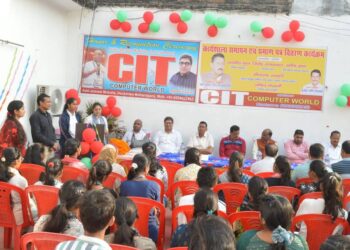 नौतनवा सीआईटी कंप्यूटर वर्ल्ड में तीन दिवसीय पब्लिक स्पीकिंग कार्यशाल सम्पन्न, आत्मविश्वास से लबरेज दिखे बच्चें