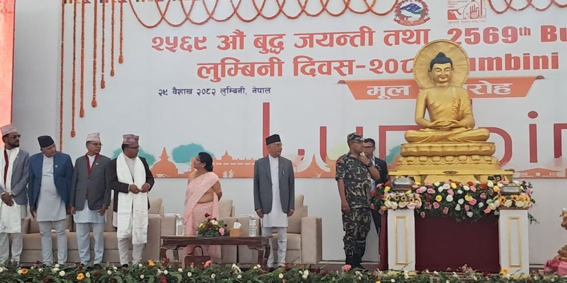 बुद्ध पूर्णिमा पर लुम्बिनी पहुंचे नेपाल के प्रधानमंत्री केपी शर्मा ओली