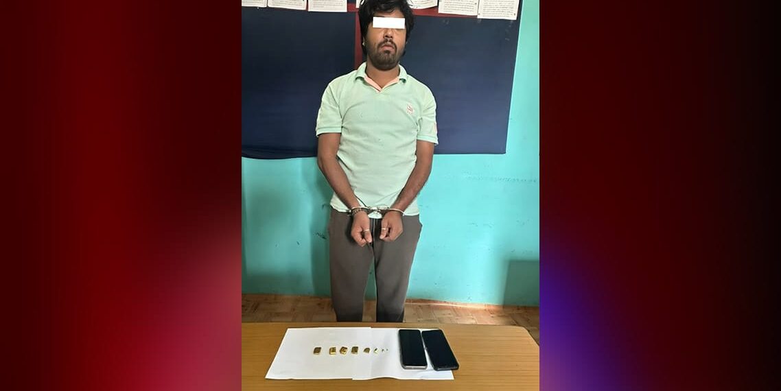 नेपाल के नागधुंगा में सोने के साथ भारतीय युवक गिरफ्तार