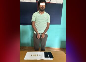 नेपाल के नागधुंगा में सोने के साथ भारतीय युवक गिरफ्तार