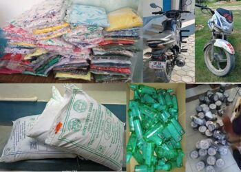 भैरहवा मे कास्मेटिक के साथ भारतीय नागरिक गिरफ्तार