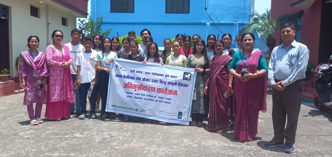 सोनौली: सीमावर्ती क्षेत्र के बच्चियों को किया गया जागरूक