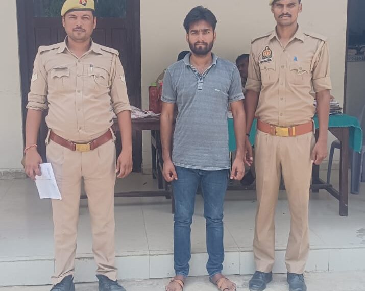 नौतनवा: दुष्कर्म मामले में फरार चल रहा आरोपी गिरफ्तार