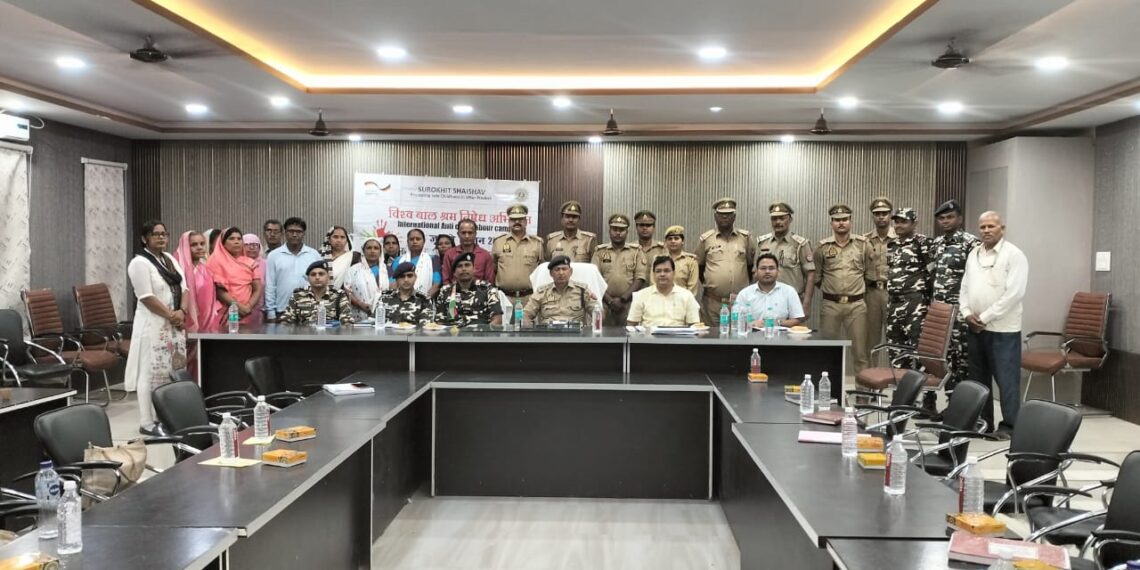 नौतनवा: विश्व बाल अधिकार साप्ताहिक जागरुकता अभियान के तहत इण्टरफेस बैठक