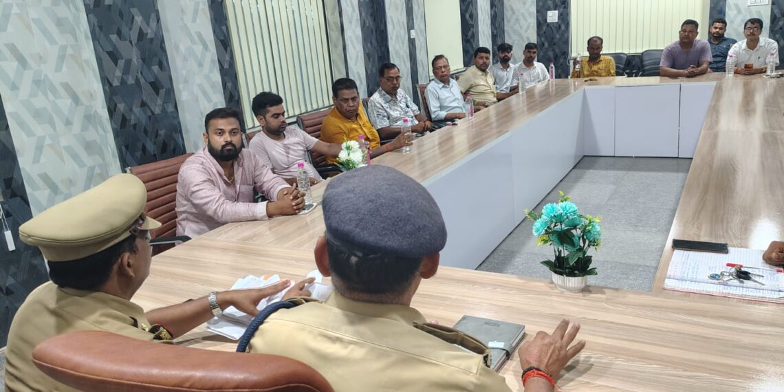 सोनौली: स्वर्ण व्यवसायियों की सुरक्षा के लिए पुलिस ने की बैठक