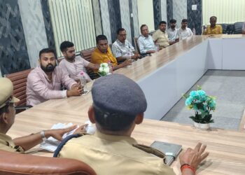 सोनौली: स्वर्ण व्यवसायियों की सुरक्षा के लिए पुलिस ने की बैठक