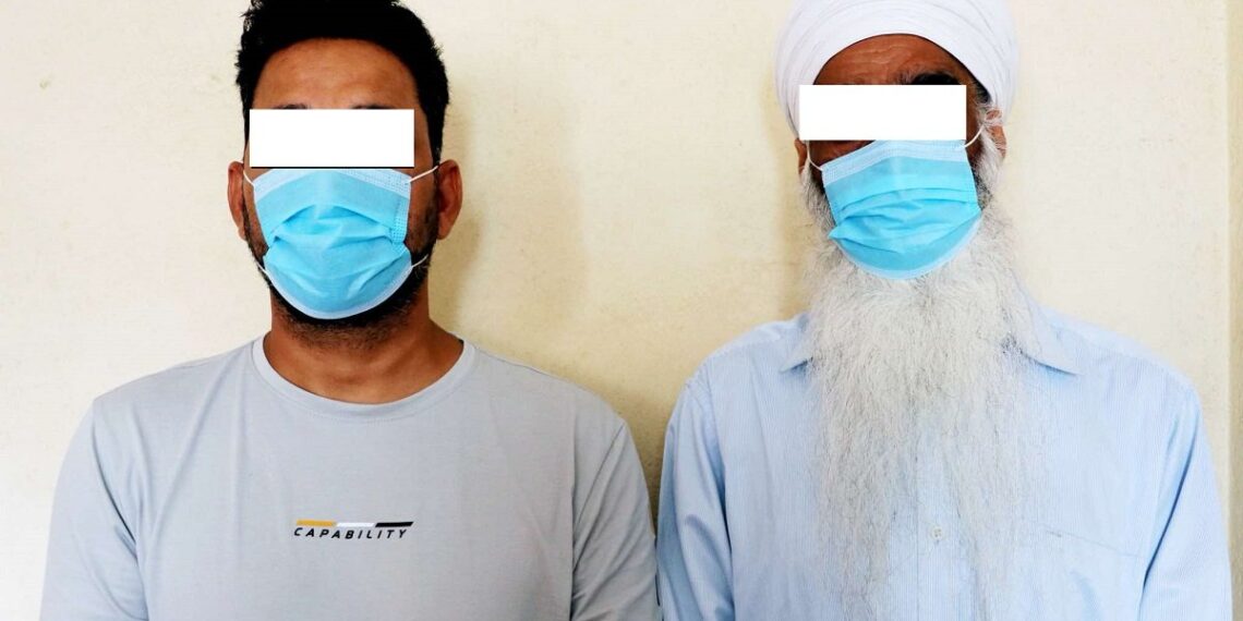 पोखरा में 1.5 करोड़ रुपये से अधिक कीमत के सोने आभूषण के साथ एक भारतीय सहित दो गिरफ्तार