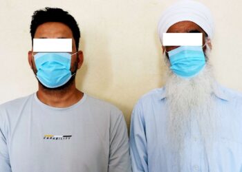 पोखरा में 1.5 करोड़ रुपये से अधिक कीमत के सोने आभूषण के साथ एक भारतीय सहित दो गिरफ्तार