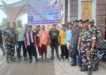 सोनौली बॉर्डर: एसएसबी ने निकाली नशा मुक्ति रैली