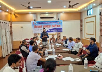 नेपाल भारत खुली सीमा संवाद समूह द्वारा वर्तमान स्थित पर गोष्ठी का आयोजन