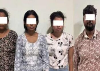 मानव तस्करी के आरोप में तीन भारतीय सहित चार गिरफ्तार