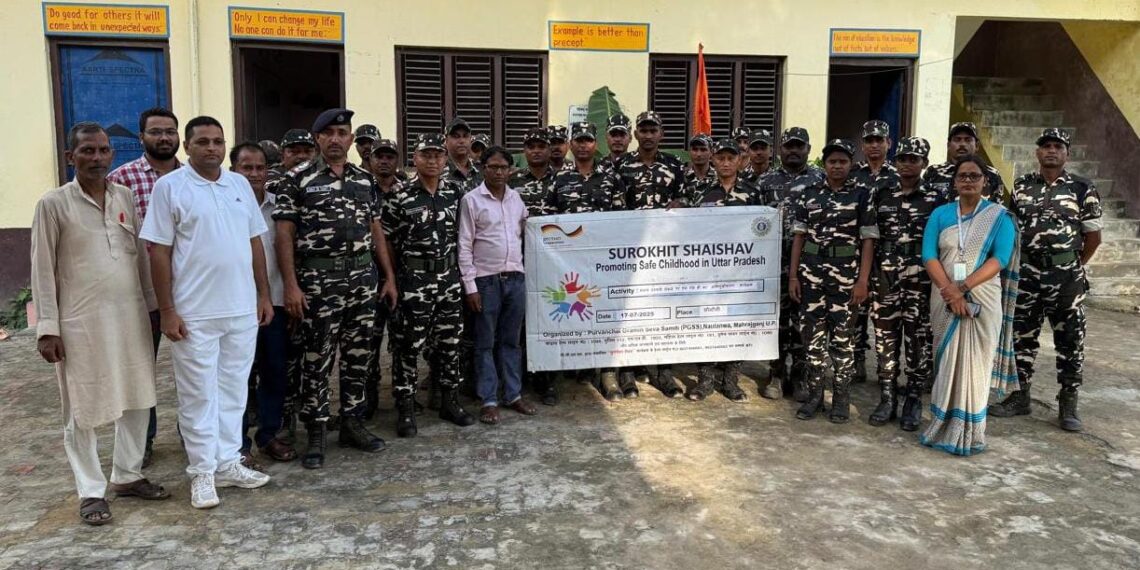 क्रॉस बॉर्डर मानव तस्करी केस की पहचान और बचाव की दी गयी जानकारी