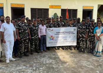 क्रॉस बॉर्डर मानव तस्करी केस की पहचान और बचाव की दी गयी जानकारी