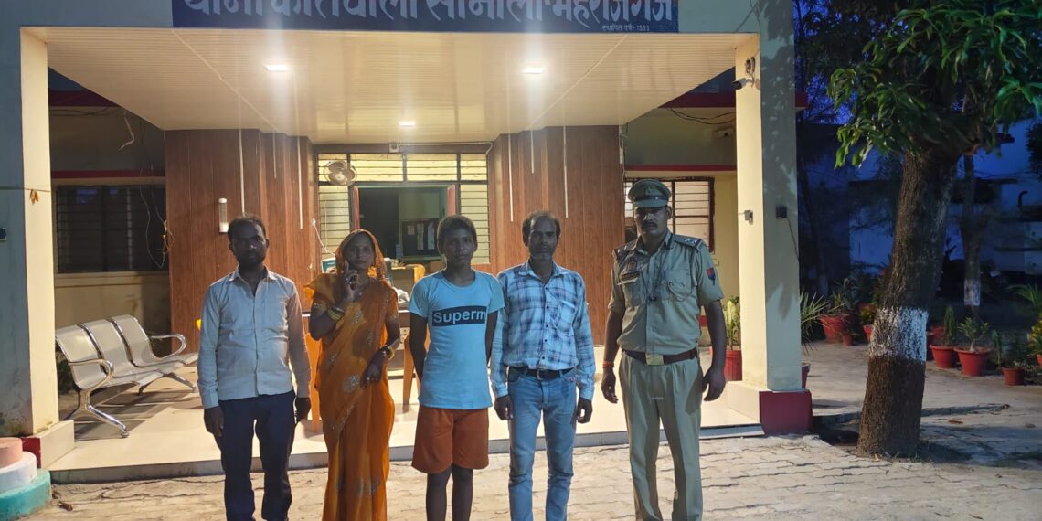 सोनौली : दो दिन से लापता किशोर पहुचा घर