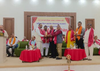 राष्ट्रिय वैश्य महासंघ नेपाल का प्रथम जिला स्तरीय सम्मेलन सम्पन्न,संगठन और पहचान के लिए एकजुटता पर जोर