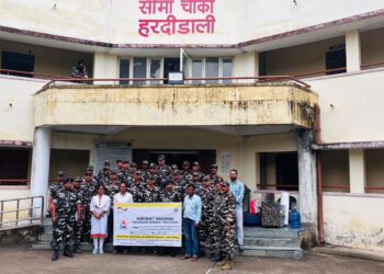 क्रॉस बॉर्डर मानव तस्करी केस की पहचान और बचाव को लेकर प्रशिक्षण सम्पन्न