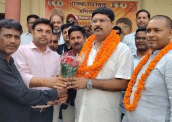 राष्ट्रीय शैक्षिक महासंघ ने नौतनवां विधायक का किया स्वागत