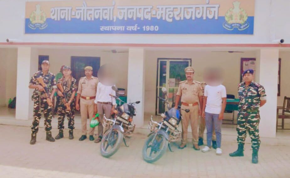 एक्सीडेंट की सूचना पर पहुंची पुलिस को वाहन से मिला 16 लाख रुपये