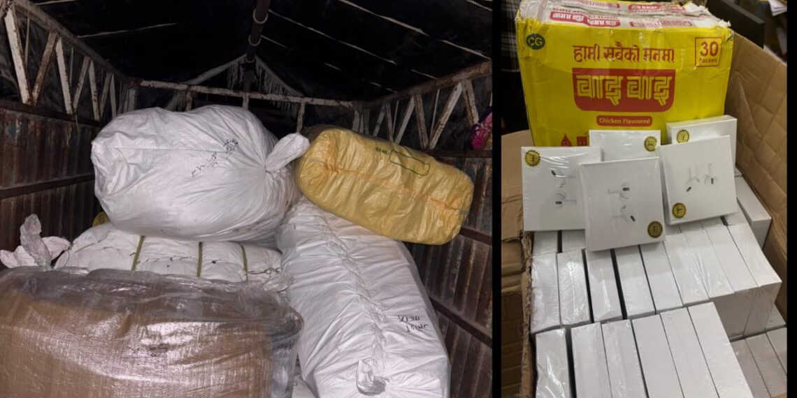 नौतनवा: कस्टम की छापेमारी में तस्करी का सामान बरामद