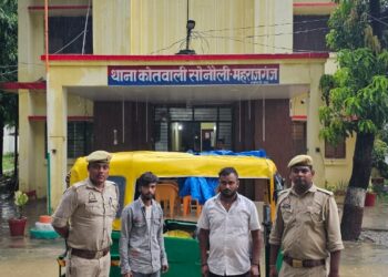 नेपाल लेकर जा रहे चार बोरी यूरिया के साथ दो गिरफ्तार