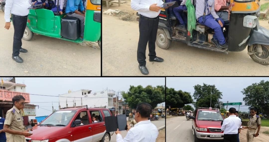 महराजगंज: स्कूलों में प्रयुक्त गैर पीले रंग की अवैध वाहनों पर कार्यवाही