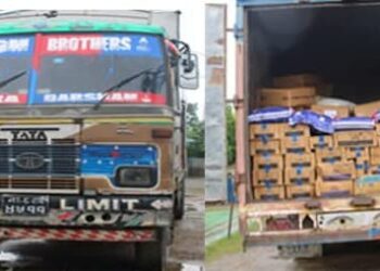 भारी मात्रा में तस्करी का सामान बरामद दो गिरफ्तार