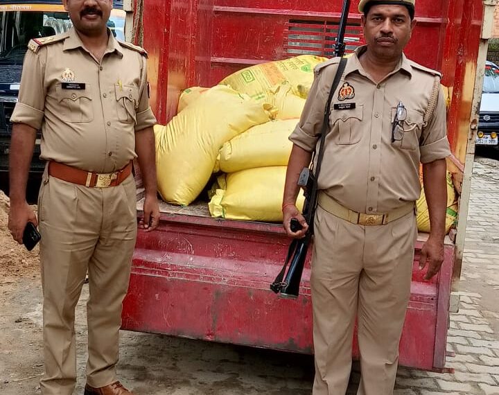 नौतनवा पुलिस ने तस्करी के लिए रखी गयी 20 बोरी यूरिया खाद, किया बरामद