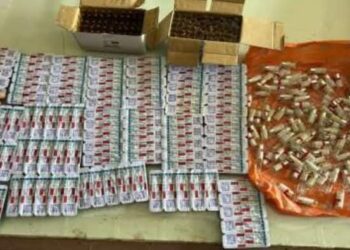 अवैध ड्रग्स के साथ 1 व्यक्ति गिरफ्तार