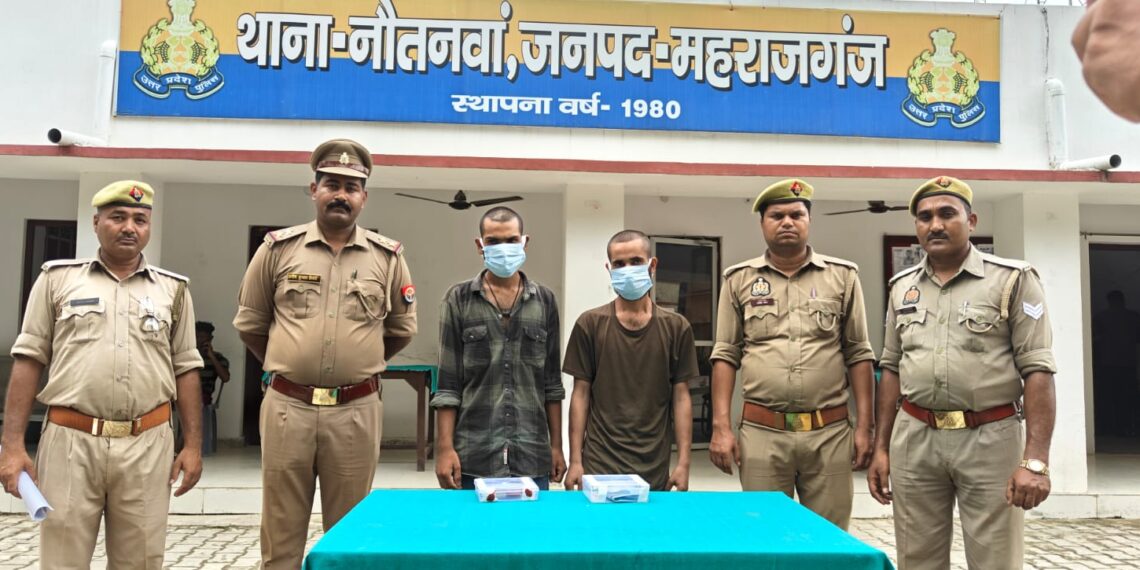 नौतनवा पुलिस की बड़ी सफलता : चोरी की वारदात का खुलासा, दो आरोपी गिरफ्तार, नकदी व जेवर बरामद
