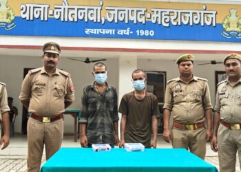 नौतनवा पुलिस की बड़ी सफलता : चोरी की वारदात का खुलासा, दो आरोपी गिरफ्तार, नकदी व जेवर बरामद