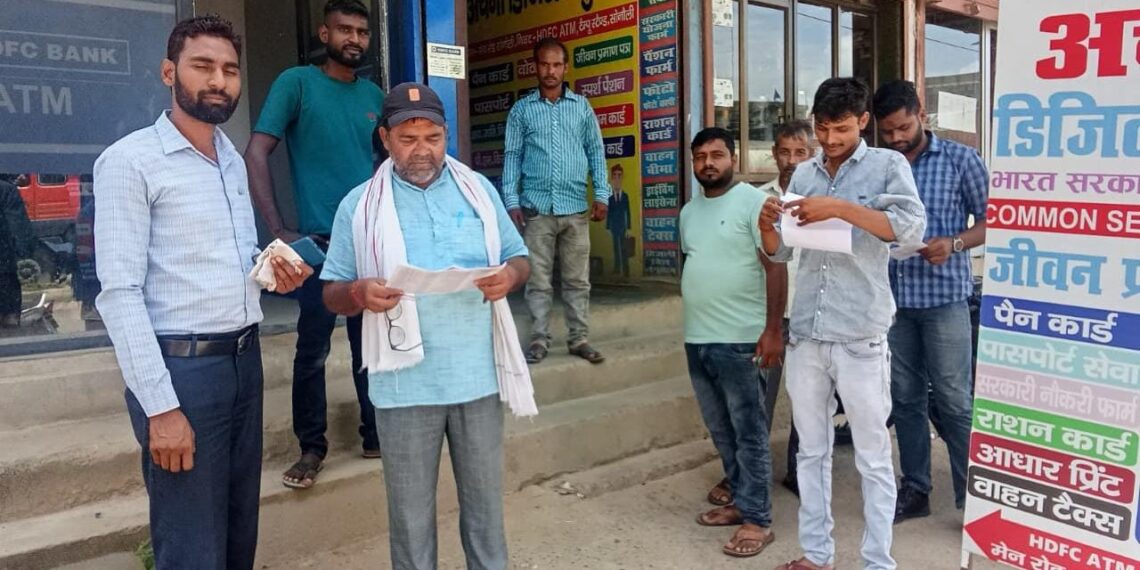 सोनौली:विधुत बकाएदारों को दी गयी चेतावनी