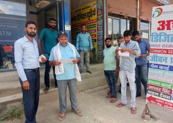 सोनौली:विधुत बकाएदारों को दी गयी चेतावनी