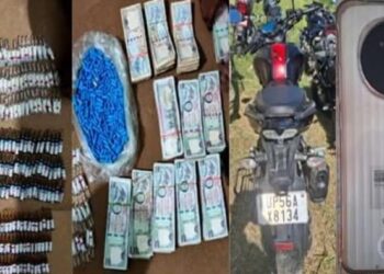 भारतीय नम्बर की बाइक के साथ नशीली दवा और अबैध मुद्रा बरामद एक गिरफ्तार