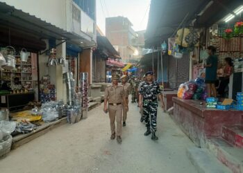 भारत नेपाल सीमा की पगडंडियों पर पुलिस और एसएसबी द्वारा संयुक्त रूप से की जा रही पेट्रोलिंग, संवेदनशील स्थलों पर रखी जा रही नजर