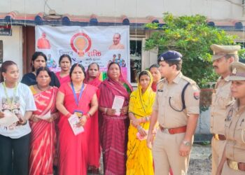 मिशन शक्ति के तहत महिला सशक्तिकरण सुरक्षा को लेकर किया जागरूक