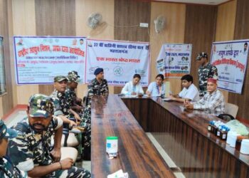 रतनपुर ब्लॉक परिसर मे एसएसबी ने मनाया गया आयुर्वेद दिवस