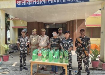 54 लीटर धरेलू देशी शराब के साथ एक गिरफ्तार सोनौली