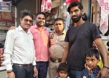 सोनौली। दादी के साथ वापस घर जा रहे बच्चे बिछड़े, पुलिस ने मिलाया