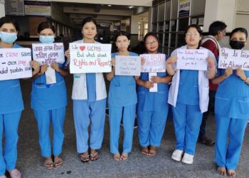 रूपनदेही नेपाल सरकार द्वारा निर्धारित वेतन लागू करने की माँग नर्स का पाँचवे दिन भी हड़ताल जारी, लौट रहे मरीज