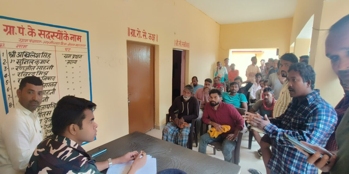 ग्रामीणों के साथ एसएसबी की समन्वय बैठक, आपराधिक गतिविधियां, शिझा, स्वस्थ, सरकार की योजनाओं सहित अन्य मुद्दों पर हुई चर्चा