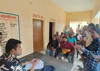 ग्रामीणों के साथ एसएसबी की समन्वय बैठक, आपराधिक गतिविधियां, शिझा, स्वस्थ, सरकार की योजनाओं सहित अन्य मुद्दों पर हुई चर्चा