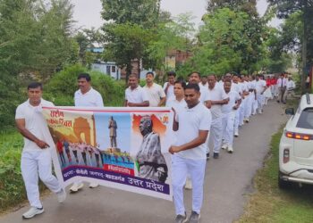 बच्चो के साथ पुलिस ने रन फ़ॉर यूनिटी का किया आयोजन