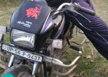 महराजगंज पुरन्दरपुर थाना क्षेत्र के लक्ष्मीपुर में दिनदहाड़े बाइक चोरी,सुरक्षा व्यवस्था पर उठे सवाल