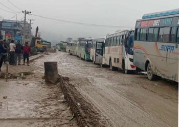 दो माह तक आवागमन के लिए वैकल्पिक मार्ग अपनाने के निर्देश, नारायण घाट के मुख्य सड़क दाऊनन्ने में सड़क पर कीचड़ और जाम को लेकर लिया गया फैसला