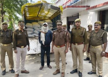 कोल्हुई। पिकअप में लदी 20 बोरी कद्दू के बीज जब्त, पुलिस ने की कार्यवाही