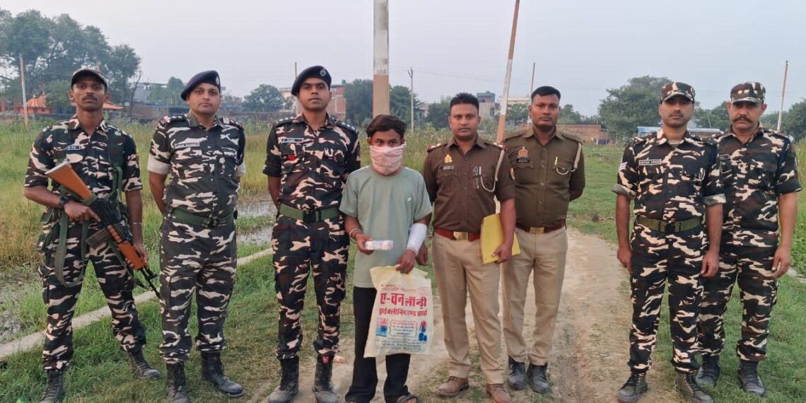 सोनौली। स्मैक के साथ बॉर्डर पर युवक गिरफ्तार