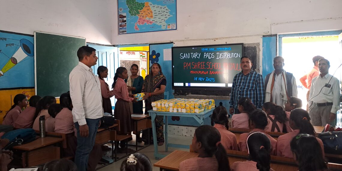 पी एम श्री सविलियन विद्यालय सुजौंली में बाल दिवस कार्यक्रम का हुआ आयोजन