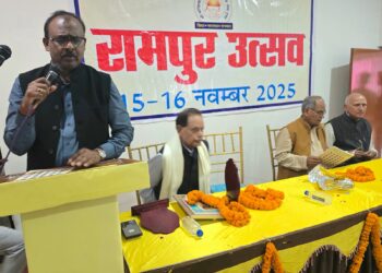 शिक्षा, स्वास्थ्य और संस्कृति से प्रेरित है रामपुर उत्सव: डीएम