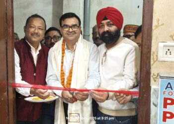 नौतनवा में आगज फॉउंडेशन के मुख्य कार्यालय का उदघाटन